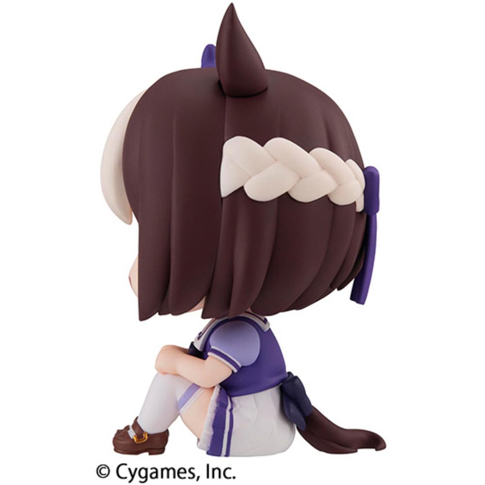 Lookup Uma Musume Pretty Derby - Special Week