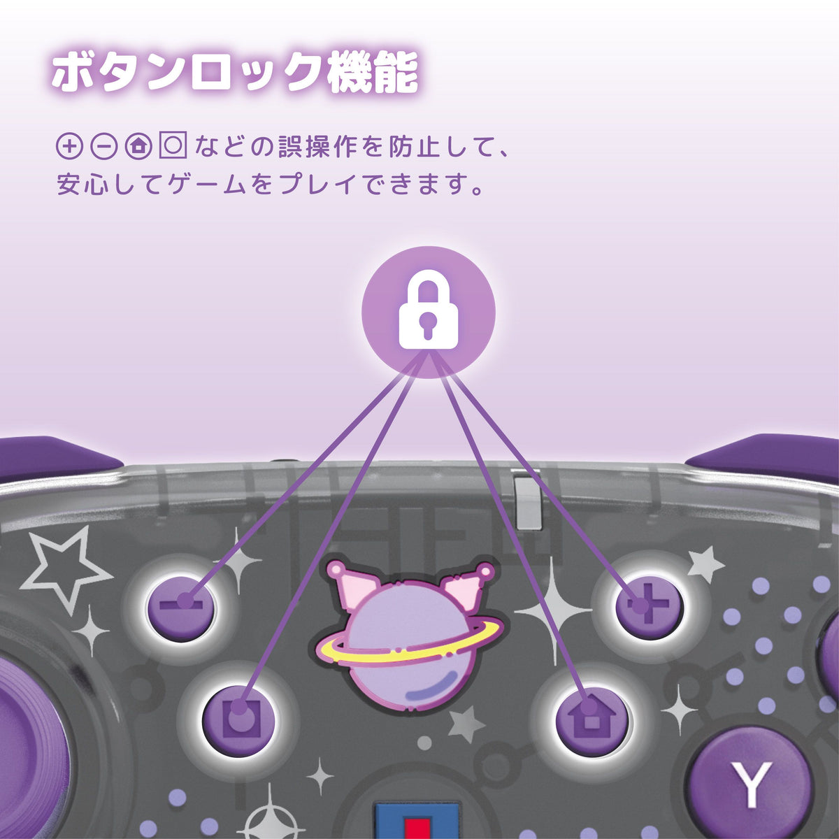 HORI Wireless HORIPAD Turbo for Nintendo Switch 2 - Sanrio Series (Kuromi) (NSX-254A)