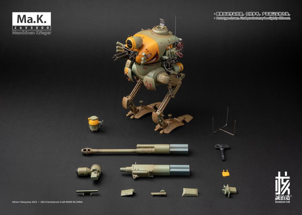 1/16 Maschinen Krieger: Krote/ Kuster