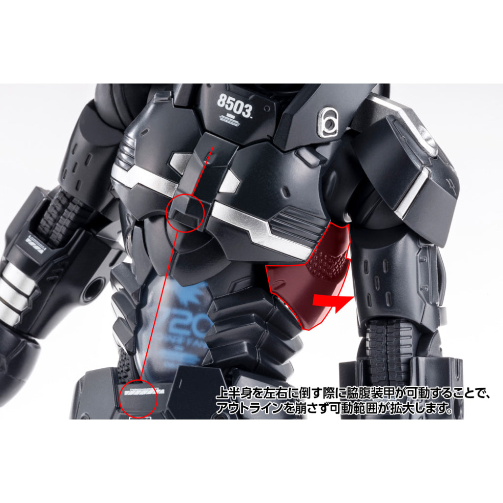 KP517 Titanomachia - Gale Hound