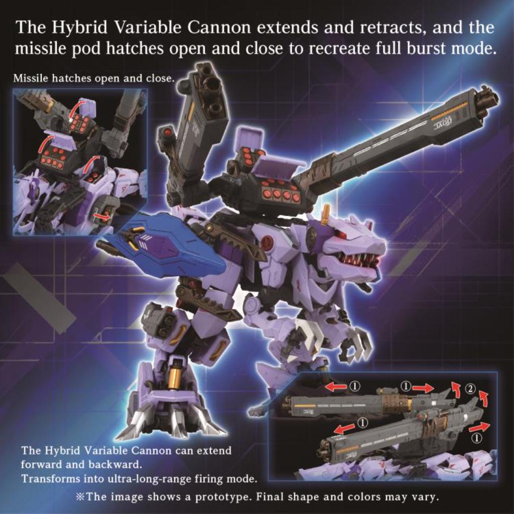 Adamas Machina Zoids AM-Z01CP Berserk Fuhrer Unit Set (No Body Model)