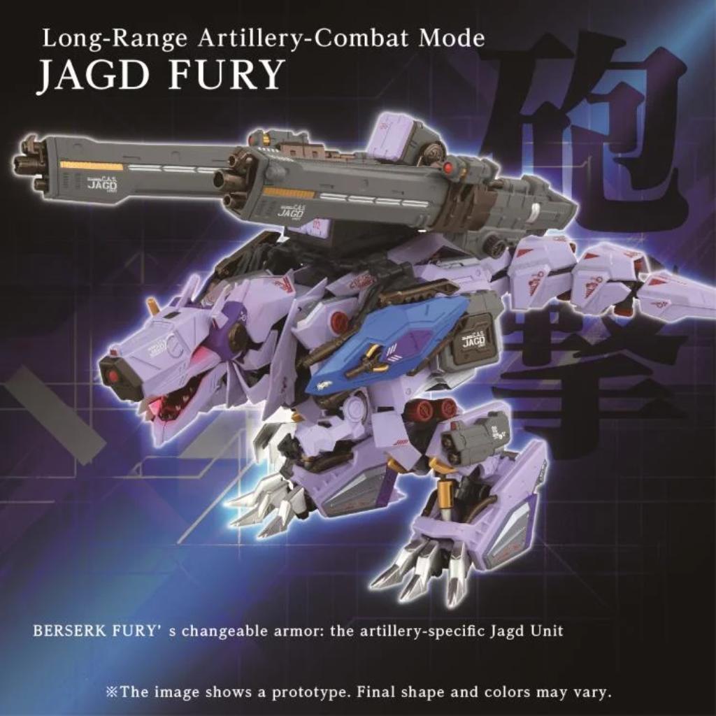 Adamas Machina Zoids AM-Z01CP Berserk Fuhrer Unit Set (No Body Model)