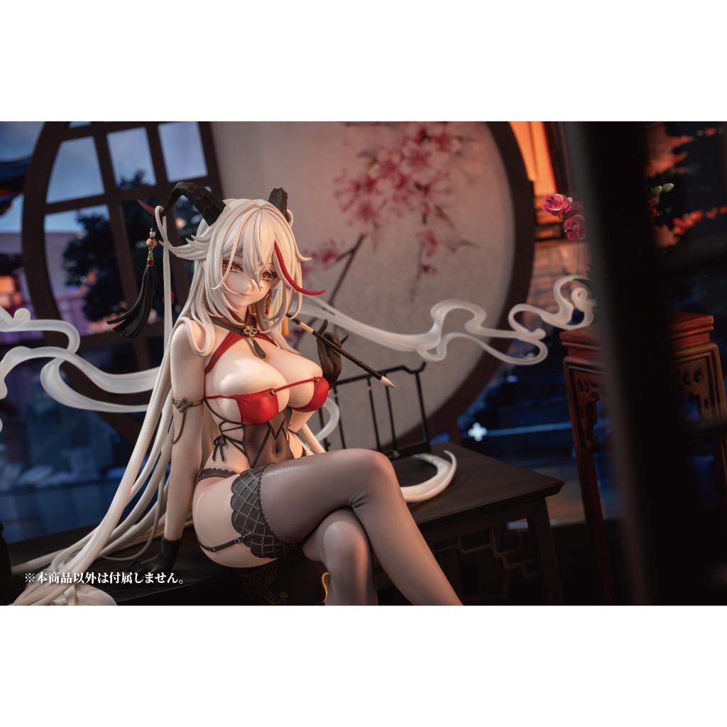 Azur Lane - Agir Golden Dragon Among Auspicious Clouds Ver. Figurine