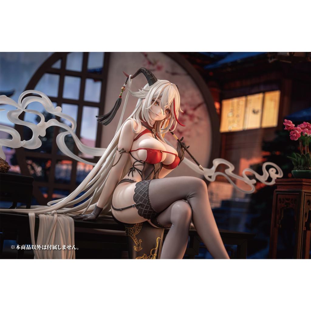 Azur Lane - Agir Golden Dragon Among Auspicious Clouds Ver. Figurine