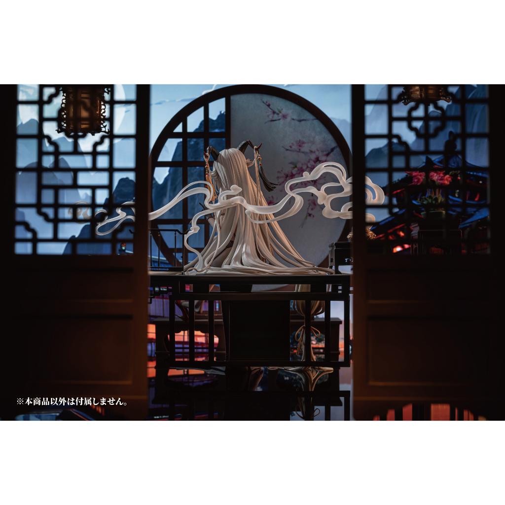 Azur Lane - Agir Golden Dragon Among Auspicious Clouds Ver. Figurine