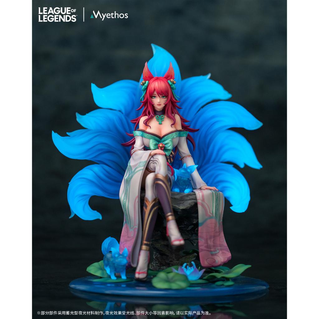 Spirt Blossom - Ahri Figurine