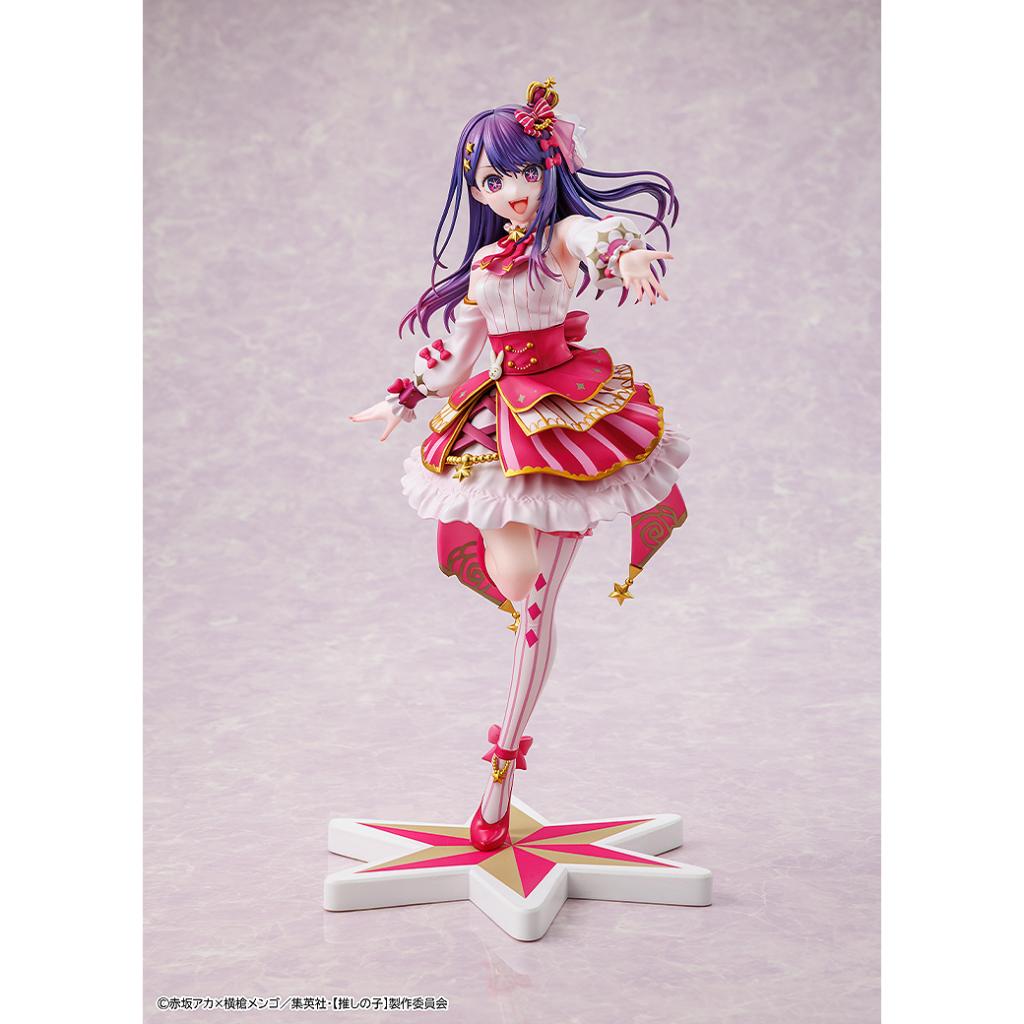Oshi No Ko - Ai Exhibition Ver. Figurine