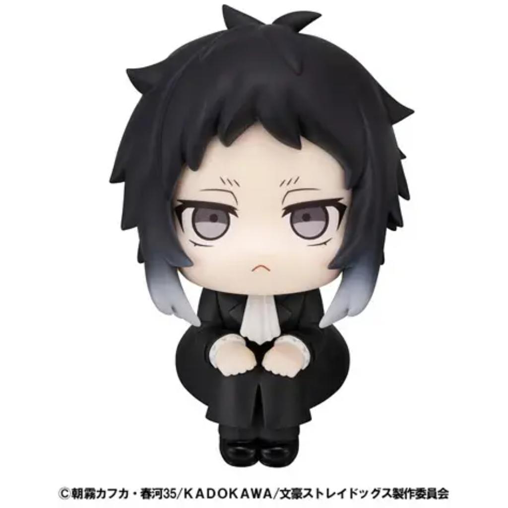 Lookup Bungo Stray Dogs - Ryunosuke Akutagawa