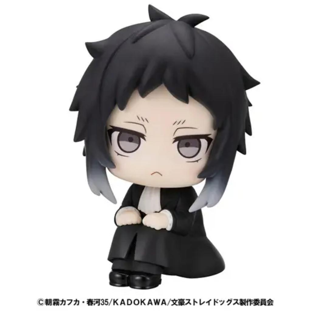 Lookup Bungo Stray Dogs - Ryunosuke Akutagawa