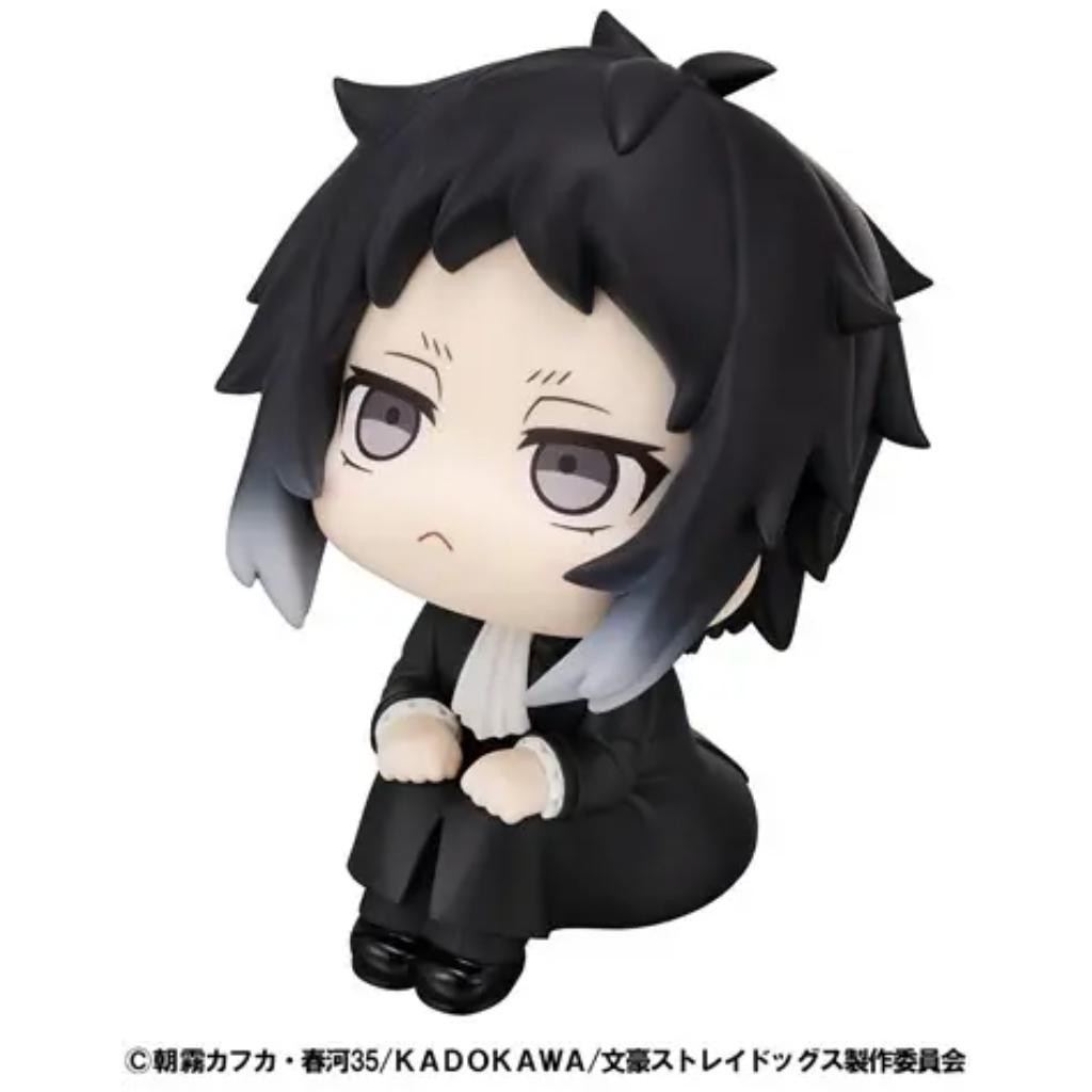 Lookup Bungo Stray Dogs - Ryunosuke Akutagawa