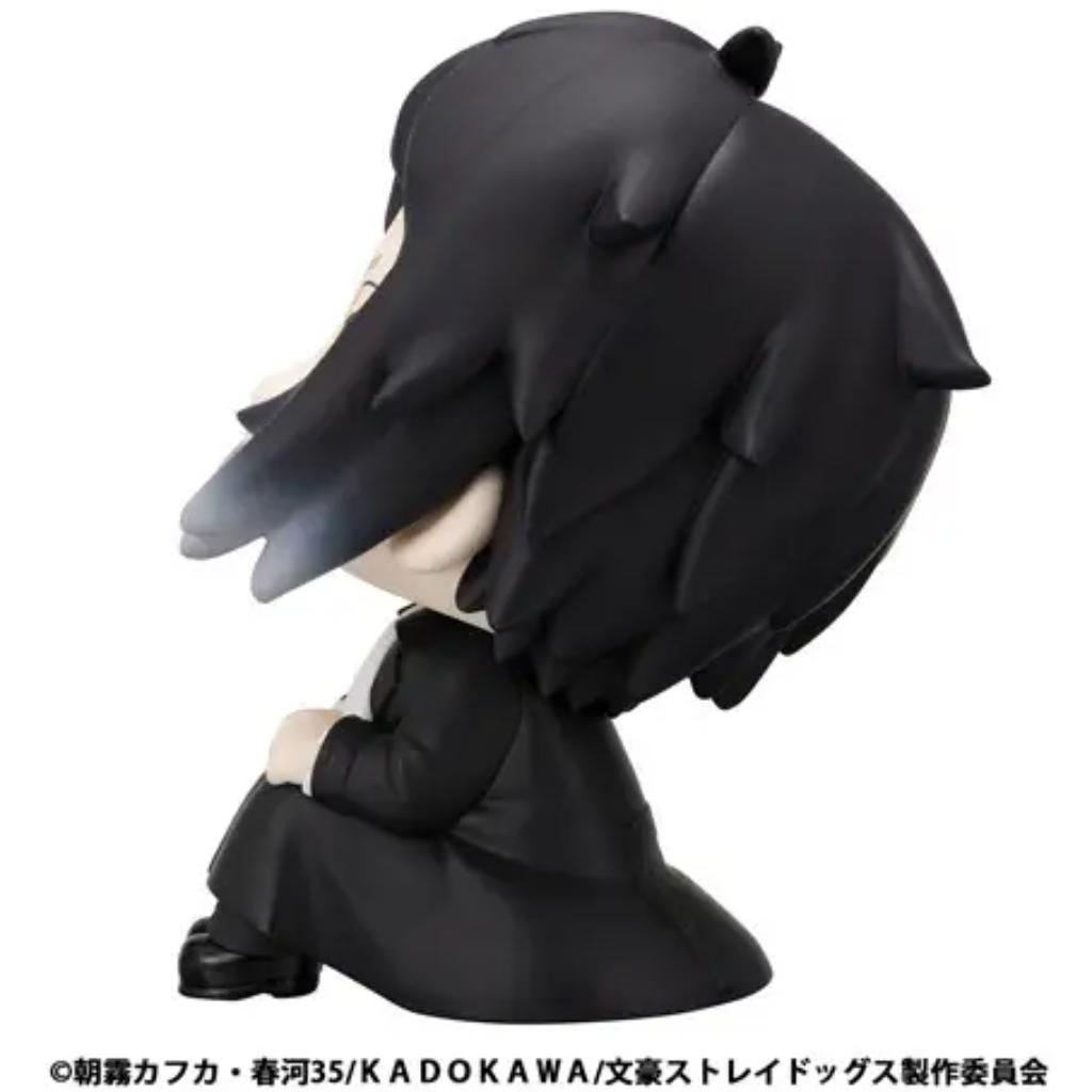 Lookup Bungo Stray Dogs - Ryunosuke Akutagawa