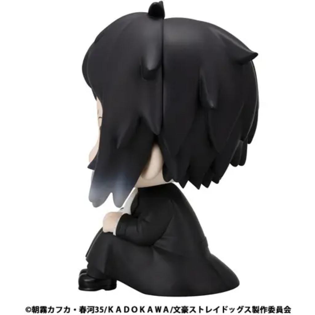 Lookup Bungo Stray Dogs - Ryunosuke Akutagawa