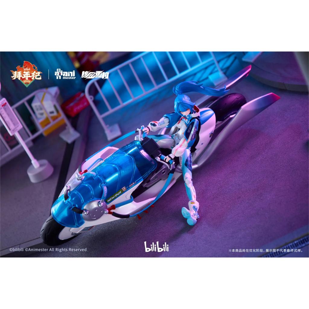 Bilibili 2233 Speed Slipstream - 1/12th Scale 22 + Motorcycle Type Ii: Bainianji Ver. (Animester X Nuclear Gold Collaboration)