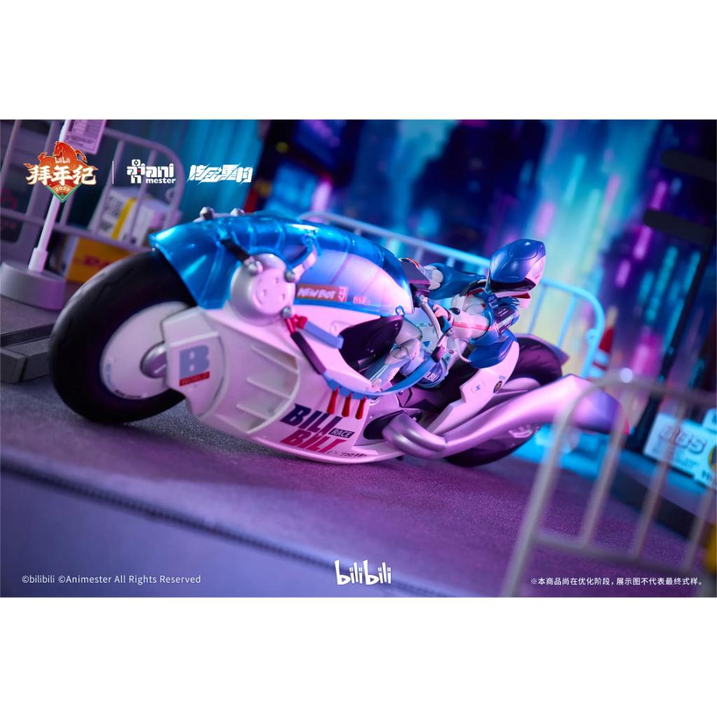 Bilibili 2233 Speed Slipstream - 1/12th Scale 22 + Motorcycle Type Ii: Bainianji Ver. (Animester X Nuclear Gold Collaboration)