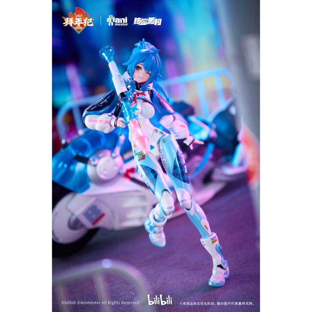 Bilibili 2233 Speed Slipstream - 1/12th Scale 22 + Motorcycle Type Ii: Bainianji Ver. (Animester X Nuclear Gold Collaboration)