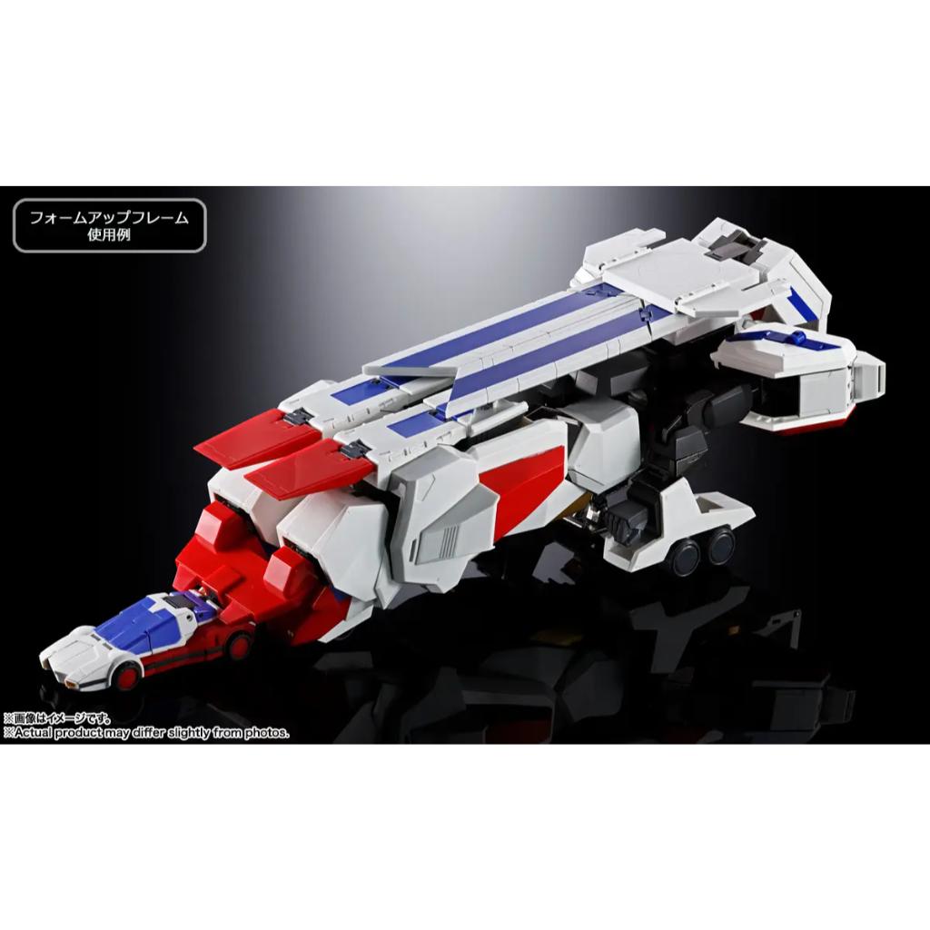 Soul Of Chogokin Kingexkizer