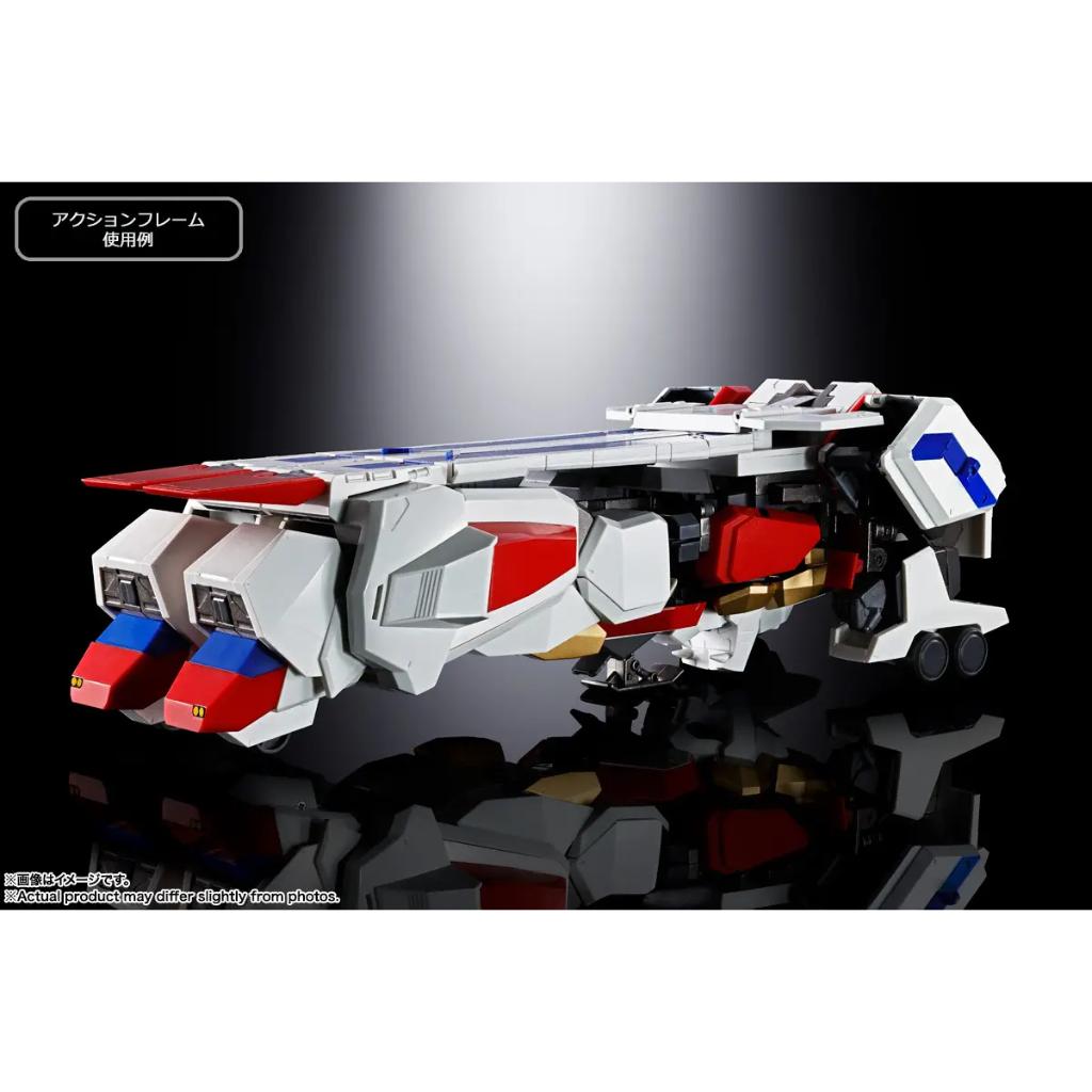 Soul Of Chogokin Kingexkizer