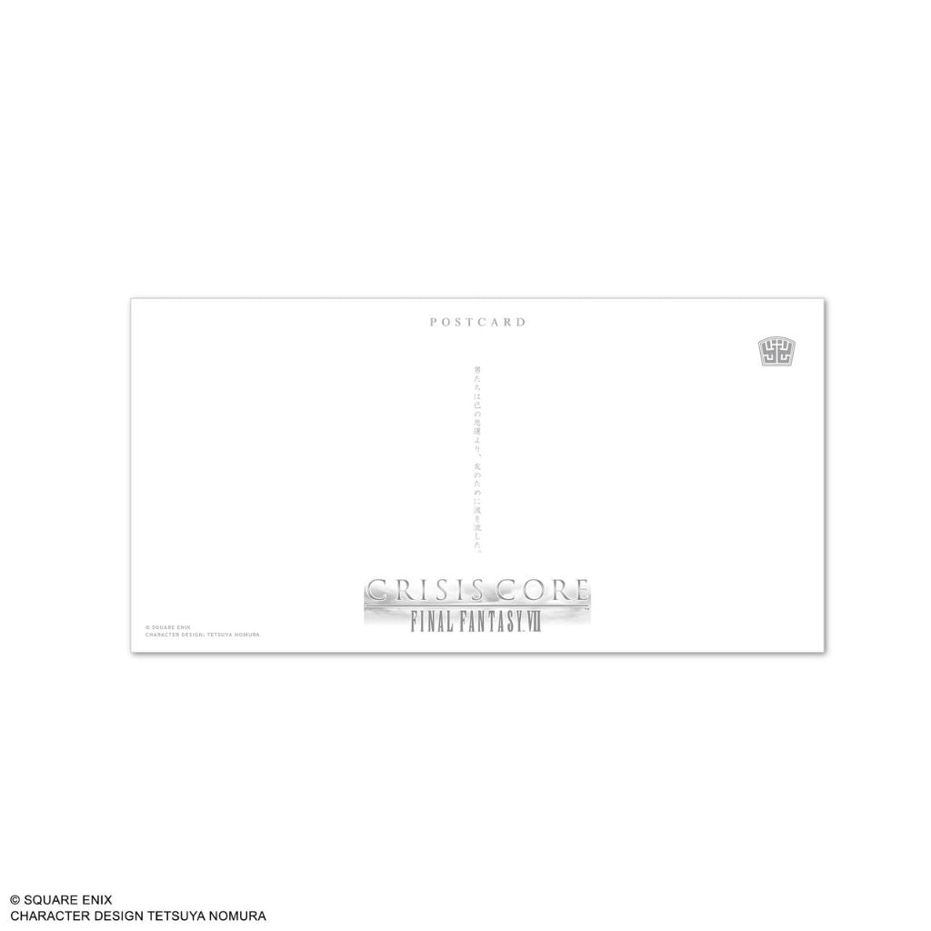 Square Enix Final Fantasy VII Series - Metallic Large Postcard Set