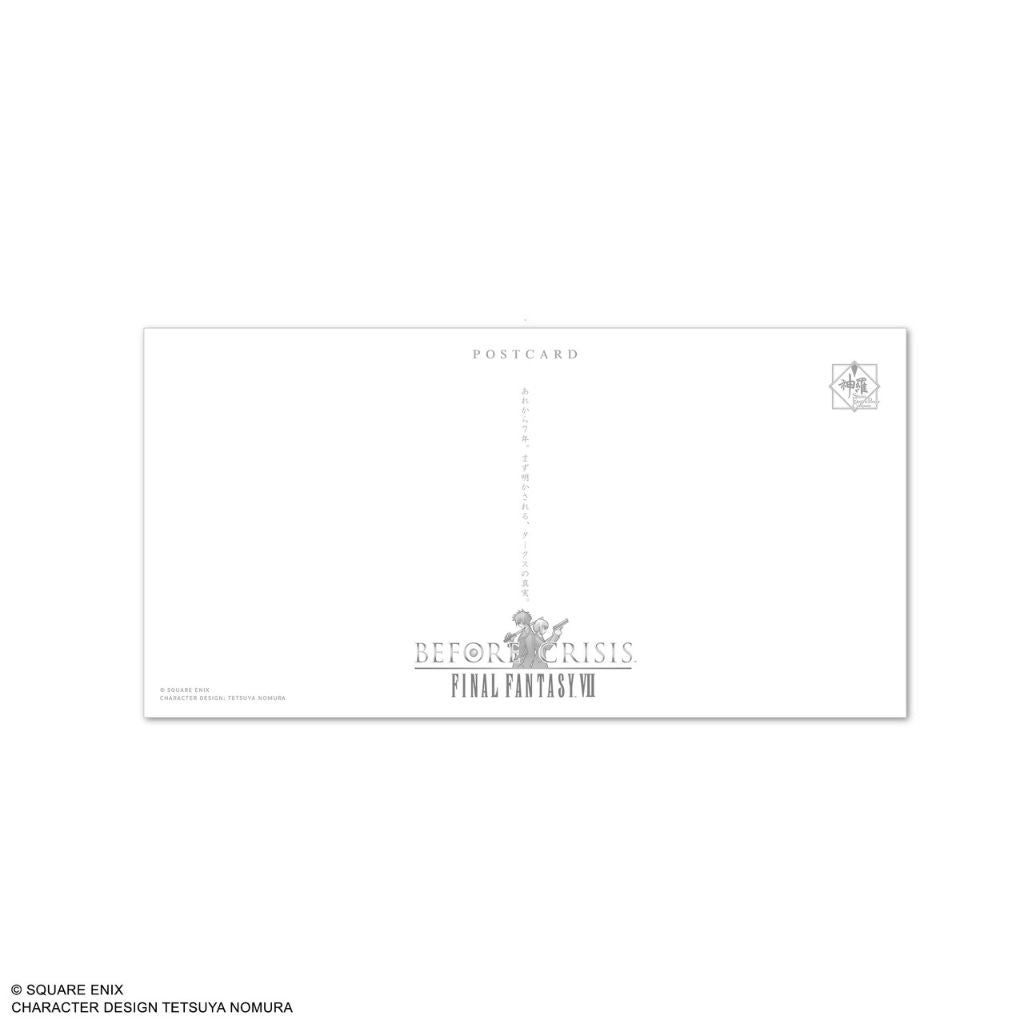 Square Enix Final Fantasy VII Series - Metallic Large Postcard Set
