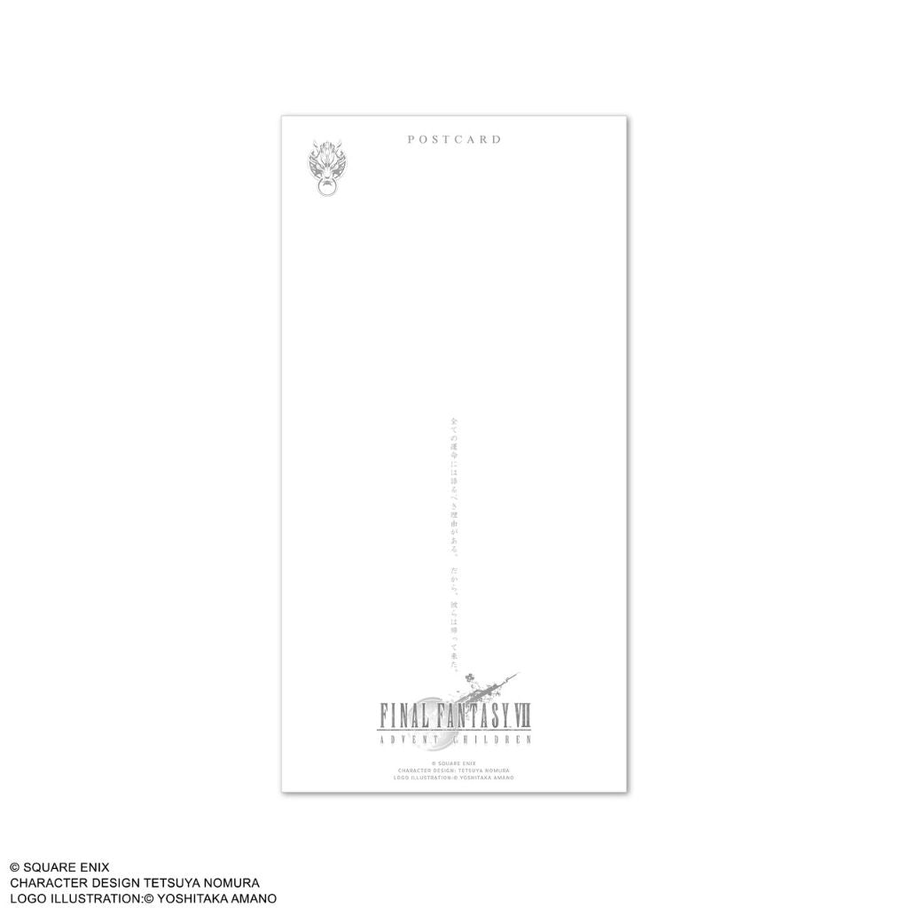 Square Enix Final Fantasy VII Series - Metallic Large Postcard Set