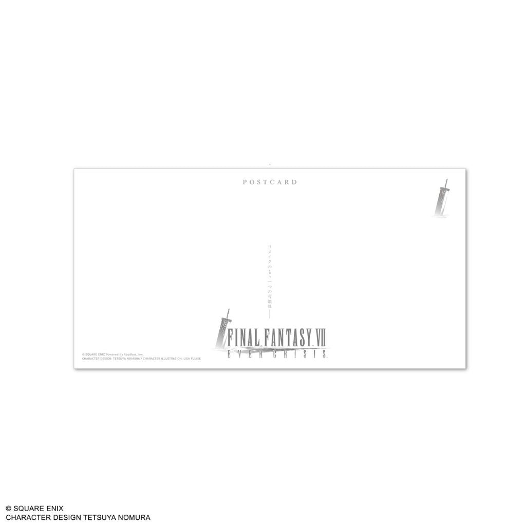 Square Enix Final Fantasy VII Series - Metallic Large Postcard Set