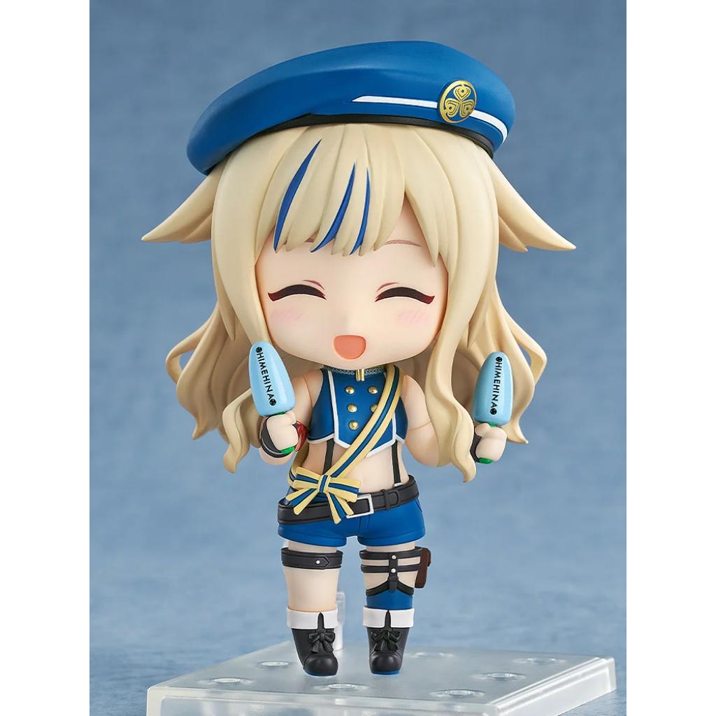 Nendoroid 2872 Himehina - Suzuki Hina
