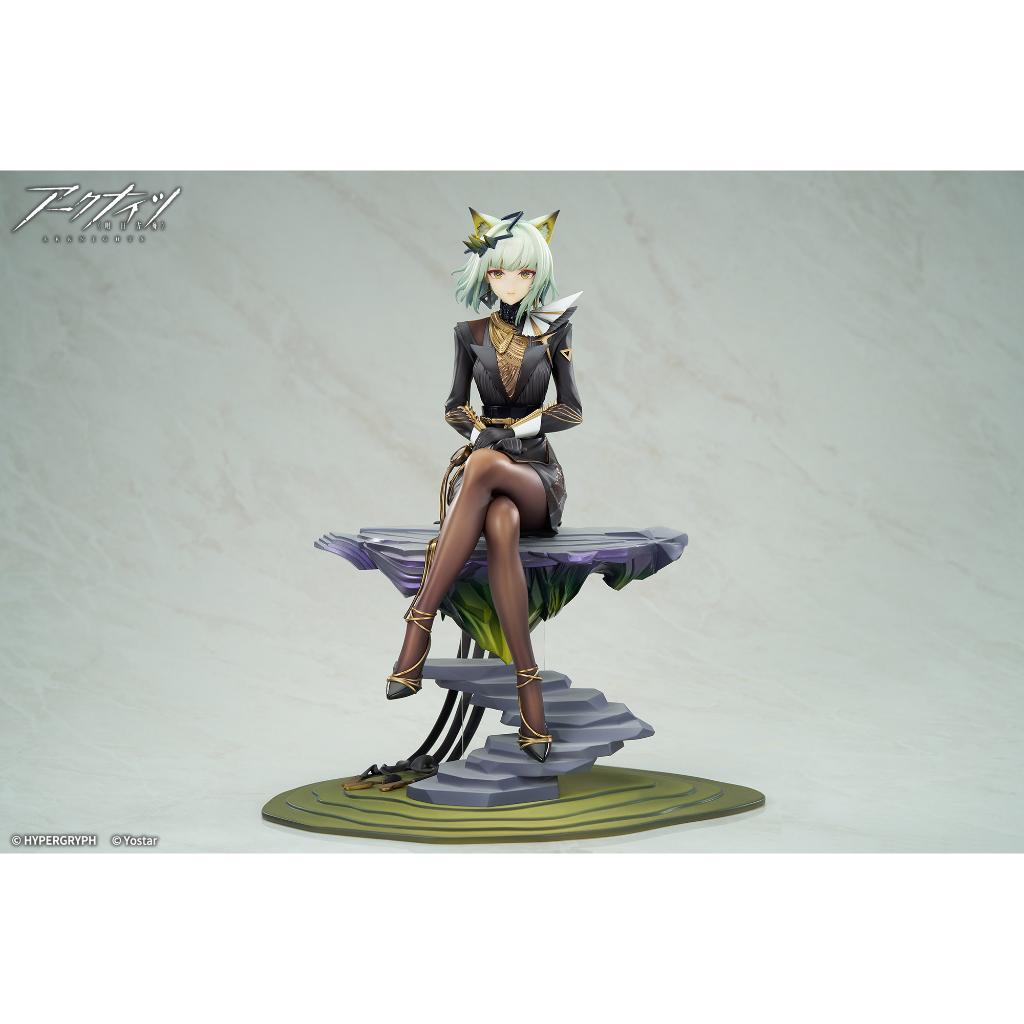Arknights - Kaltsit The Pilgrim Ver.
