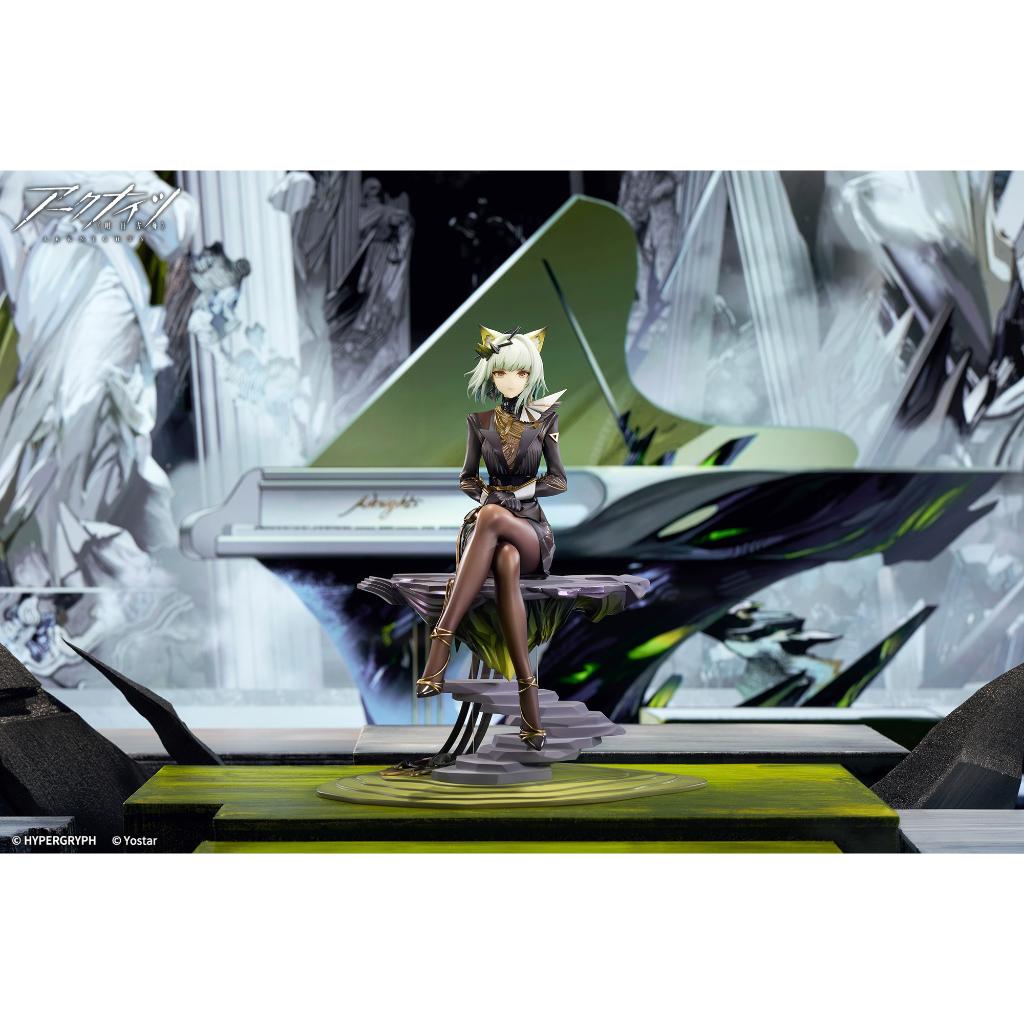 Arknights - Kaltsit The Pilgrim Ver.