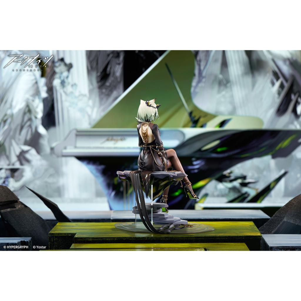 Arknights - Kaltsit The Pilgrim Ver.