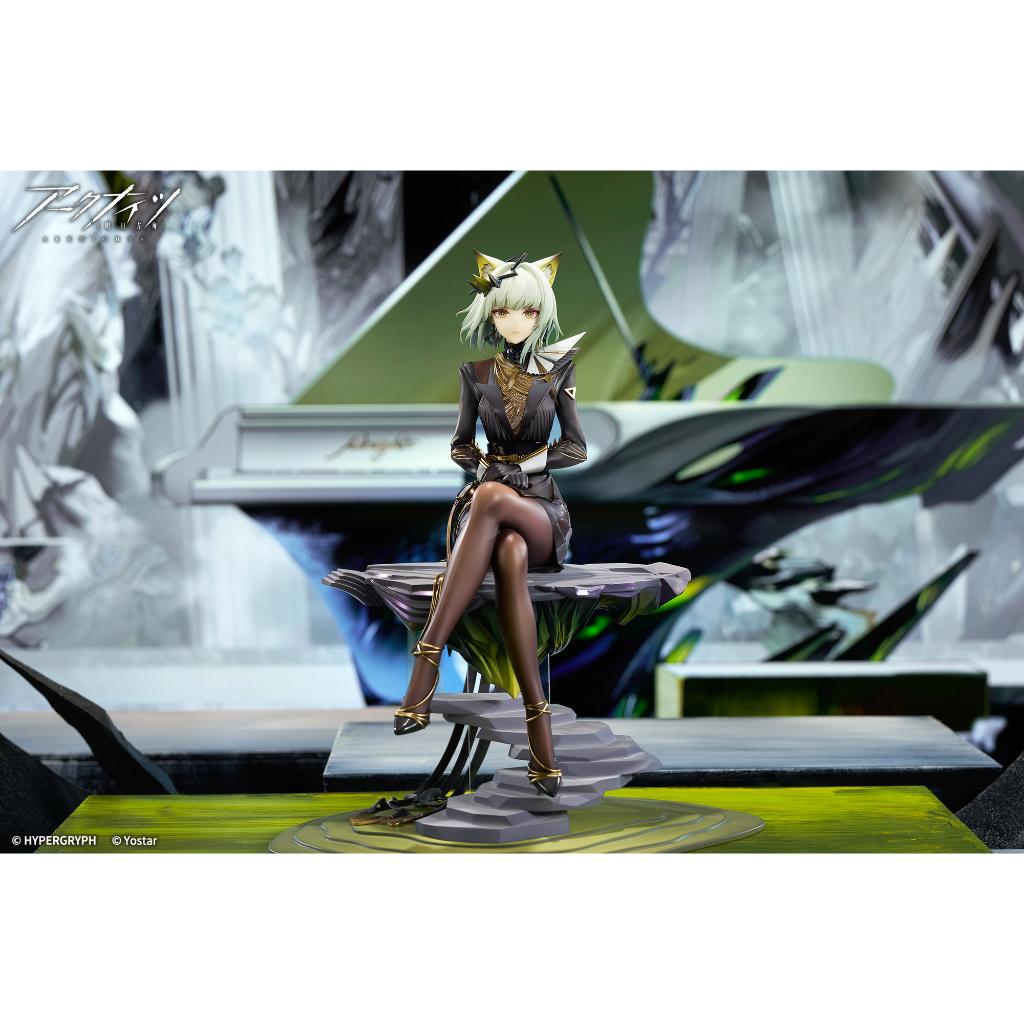 Arknights - Kaltsit The Pilgrim Ver.