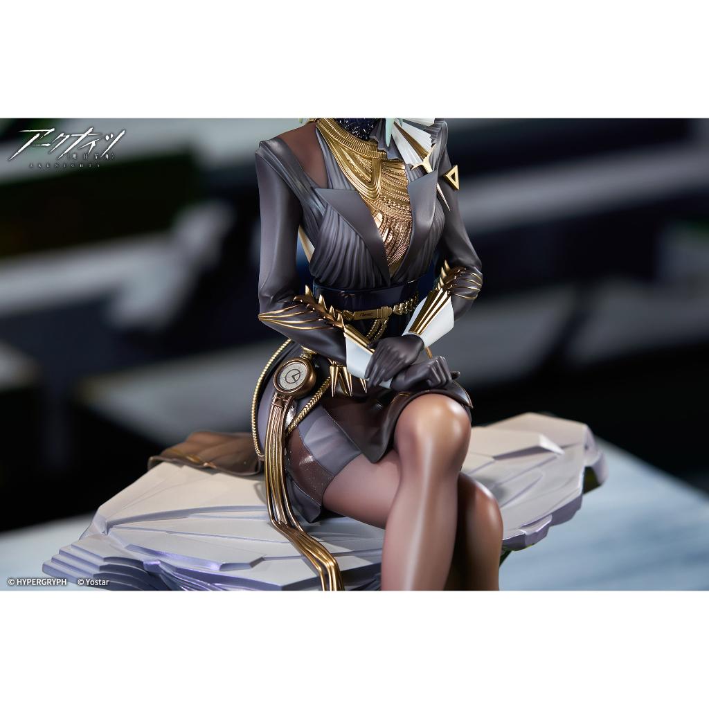 Arknights - Kaltsit The Pilgrim Ver.