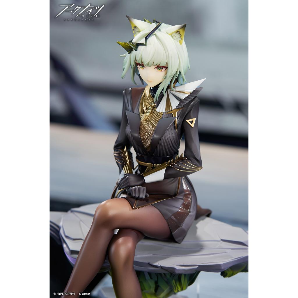 Arknights - Kaltsit The Pilgrim Ver.