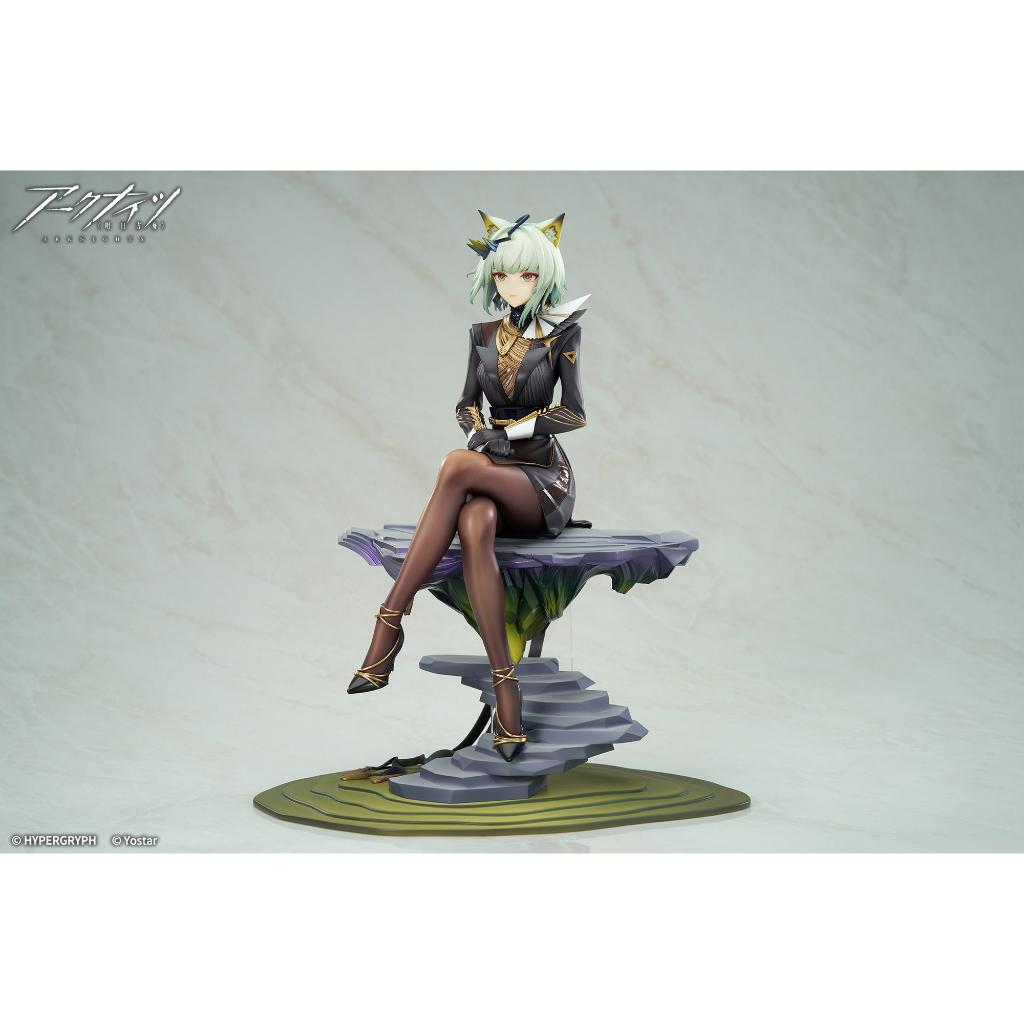 Arknights - Kaltsit The Pilgrim Ver.