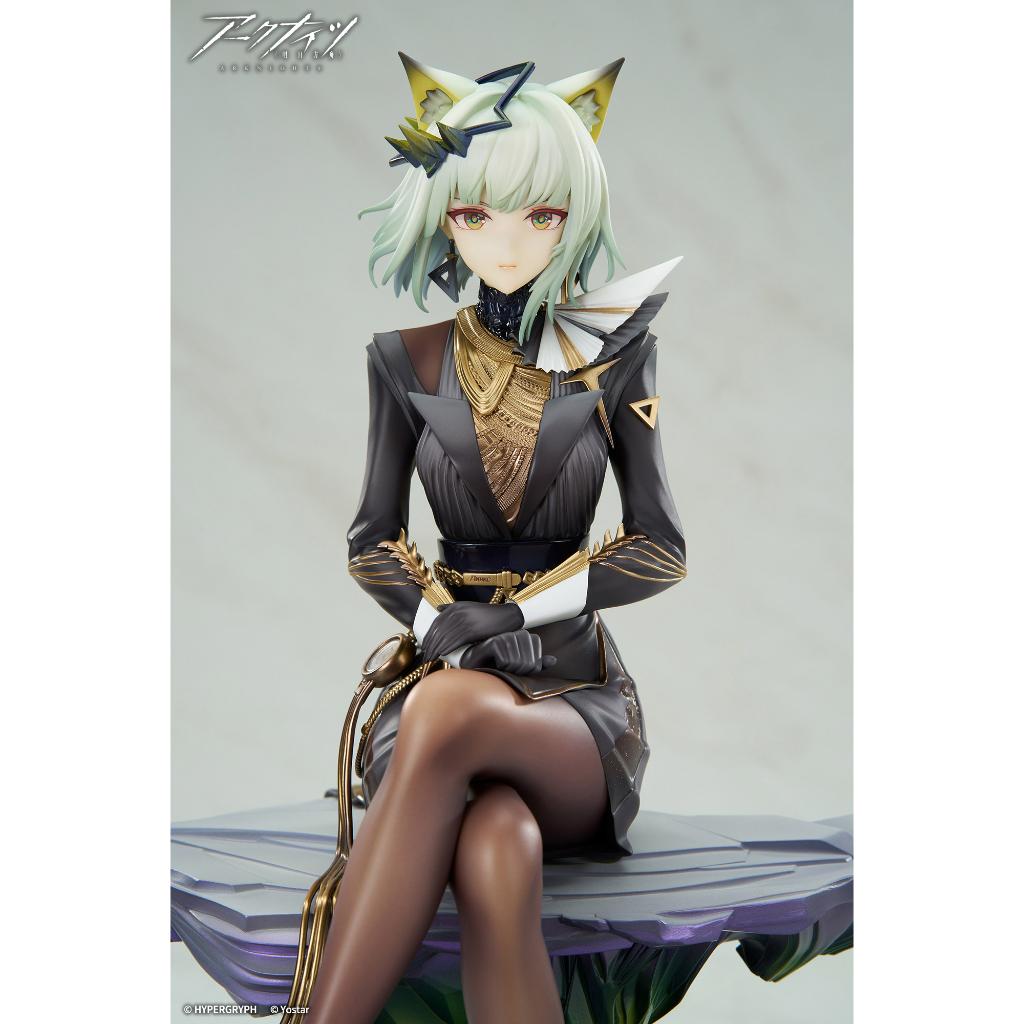 Arknights - Kaltsit The Pilgrim Ver.