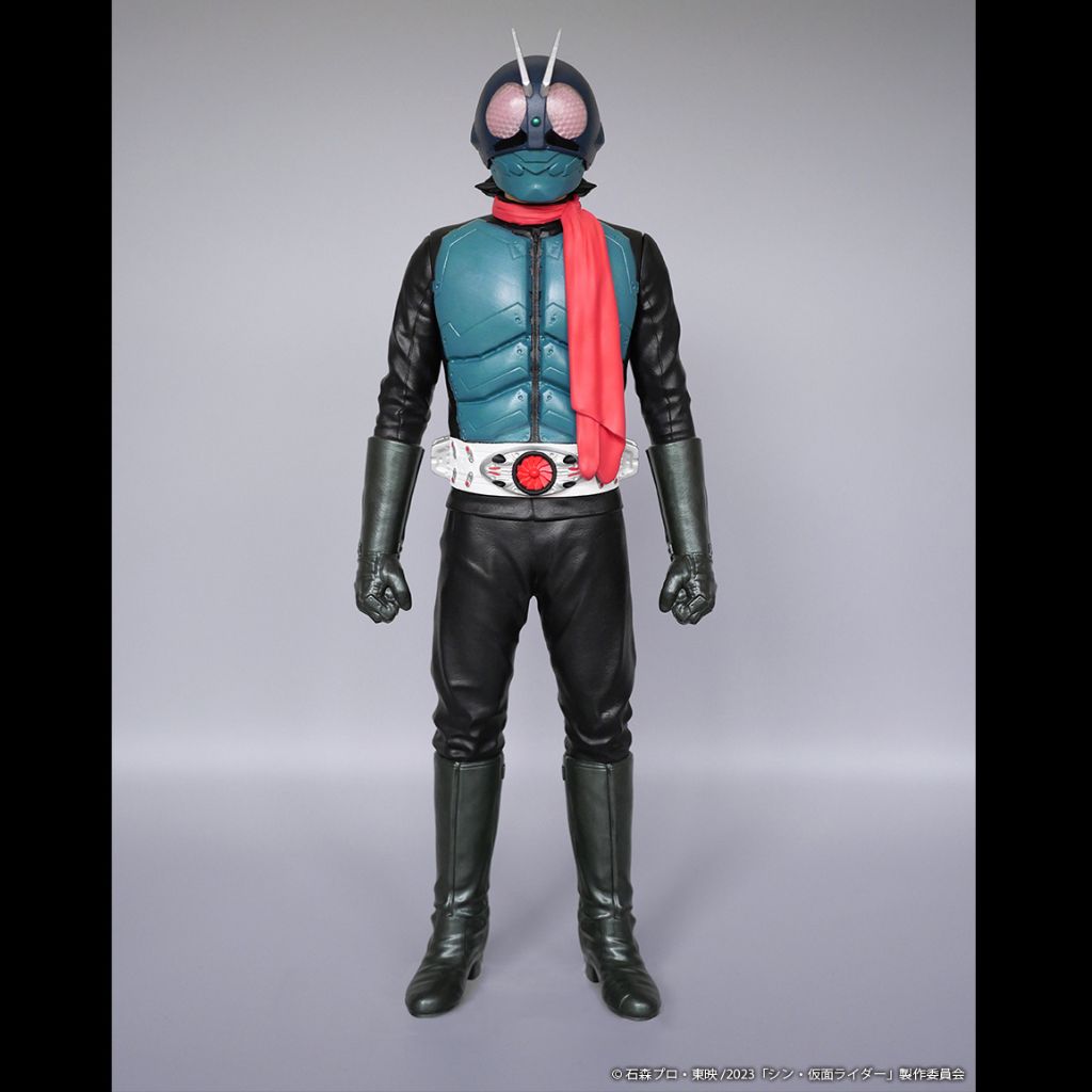 Jumbo Sofbi Figure 1/6 Shin Kamen Rider No.1
