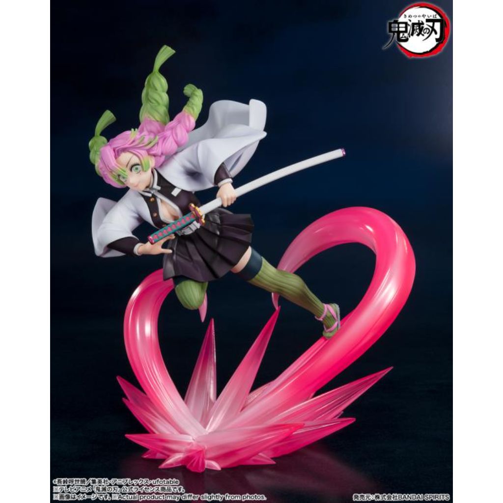 Bandai Figuarts Zero Demon Slayer: Kimetsu No Yaiba - Mitsuri Kanroji