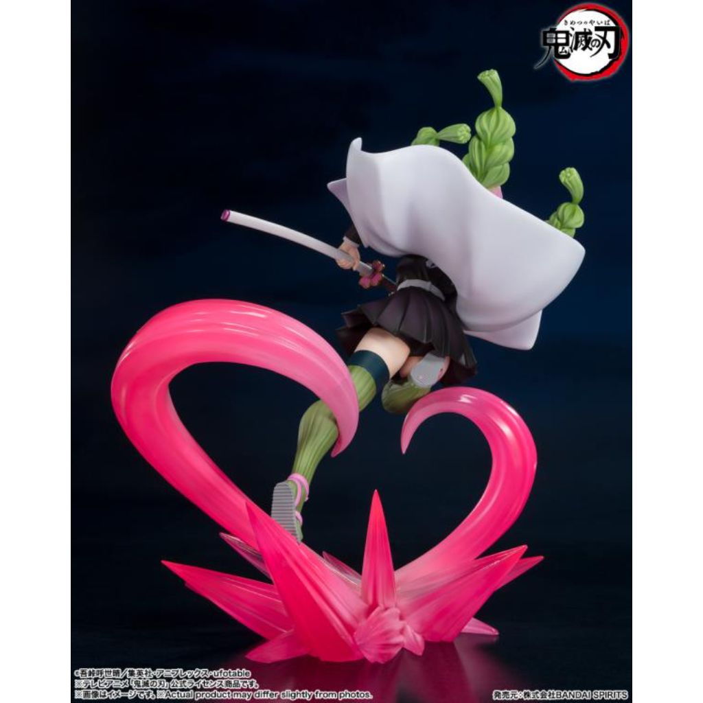 Bandai Figuarts Zero Demon Slayer: Kimetsu No Yaiba - Mitsuri Kanroji