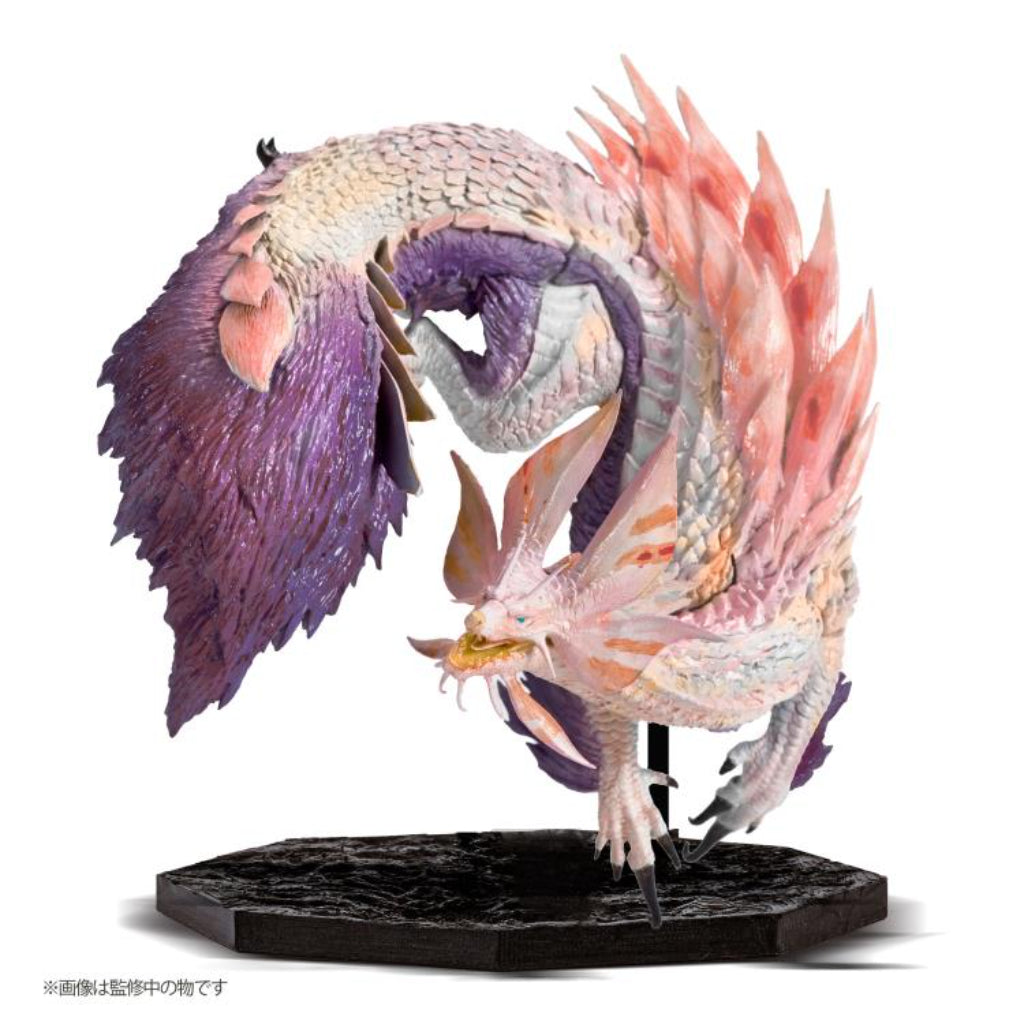 Monster Hunter Figure Builder Cube - Mizutsune
