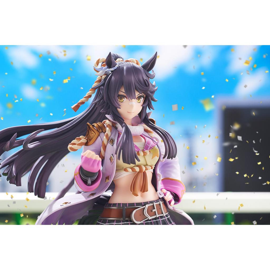 Umamusume: Pretty Derby - Narita Brian Figurine