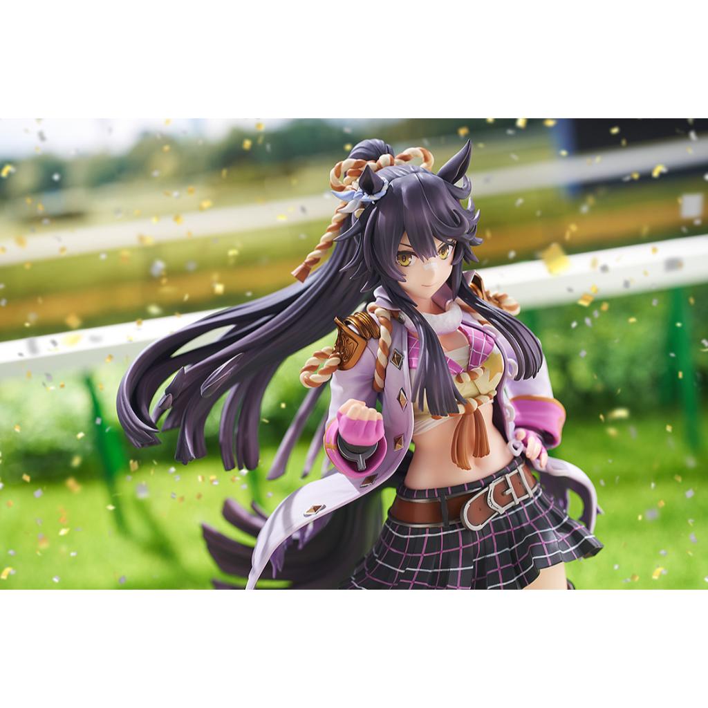 Umamusume: Pretty Derby - Narita Brian Figurine