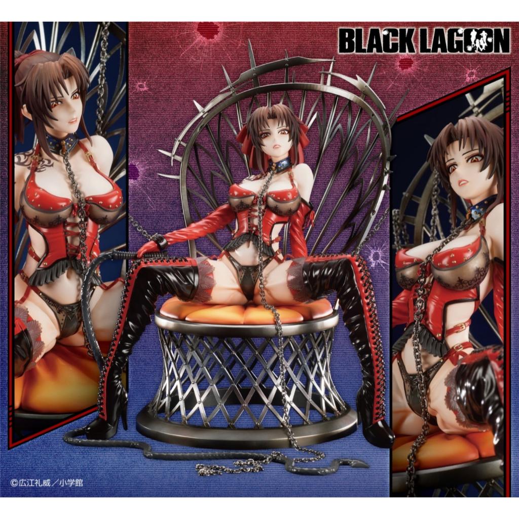 Black Lagoon 20Th Anniversary 1/7-Scale Figure - Revy (Reissue)