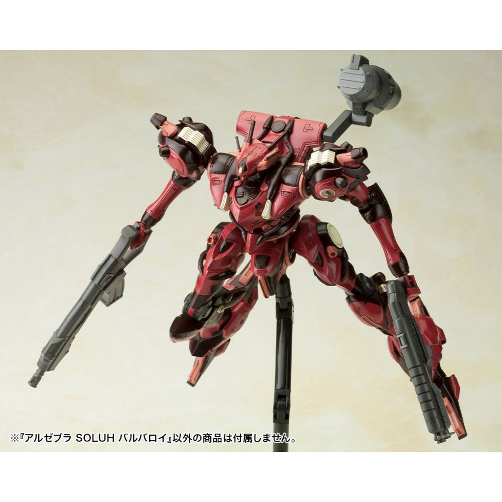 Armored Core - VI072X Algebra Soluh Barbaroi (Reissue)