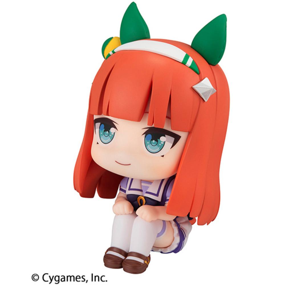 Lookup Uma Musume Pretty Derby - Silence Suzuka