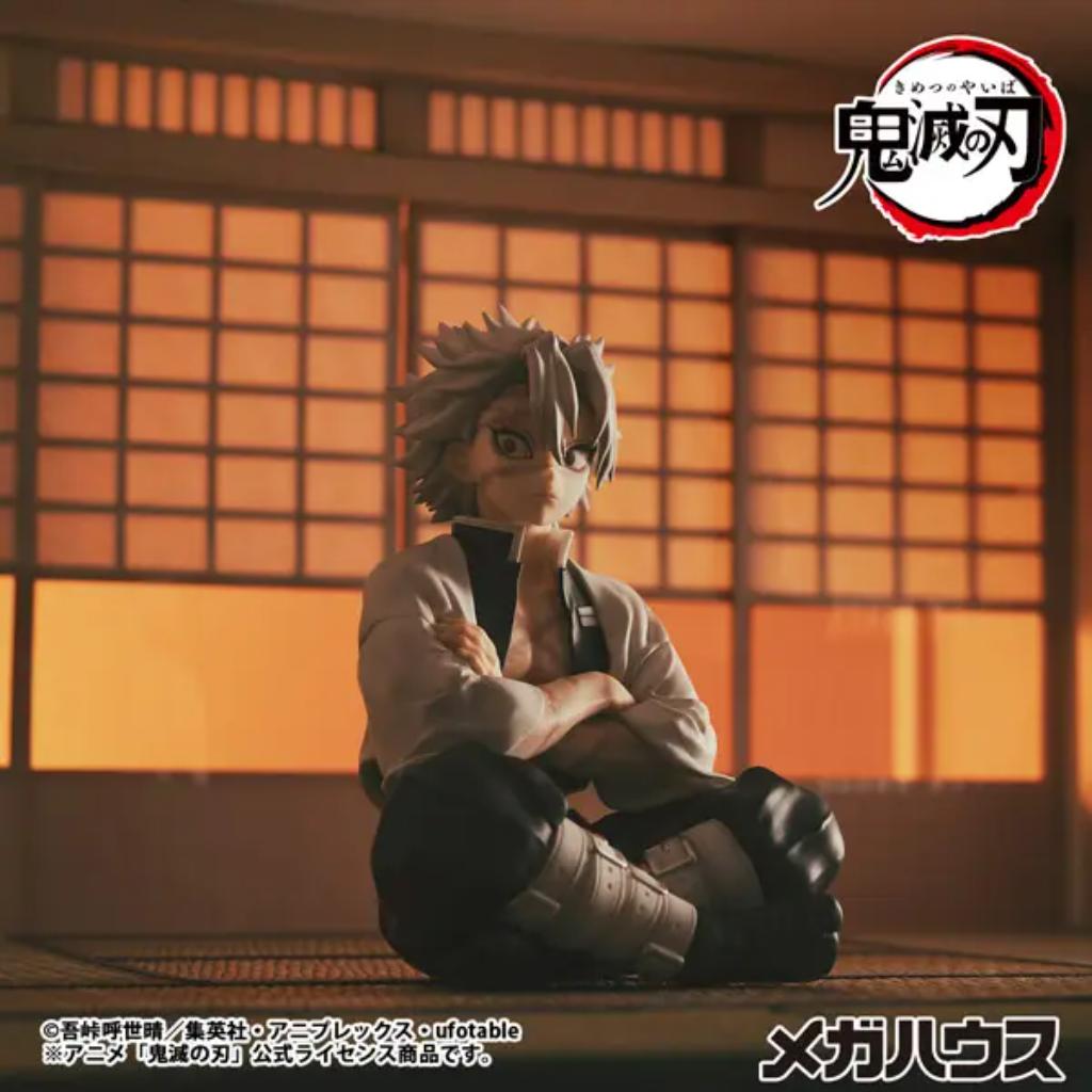 G.E.M. Series Demon Slayer: Kimetsu No Yaiba - Palm Size Shinazugawa-San (Reissue)
