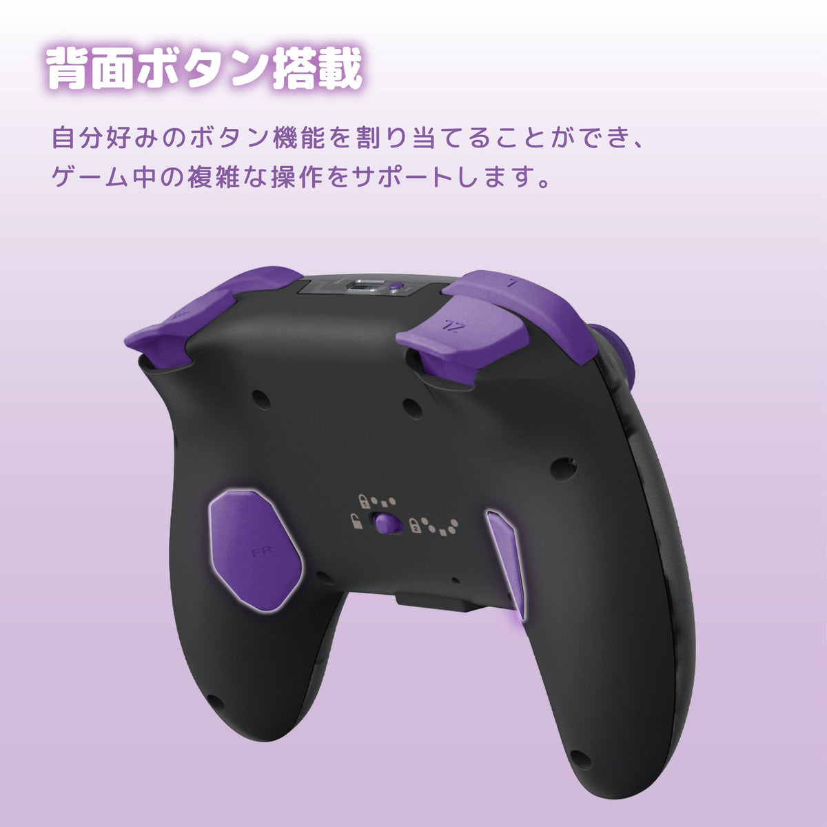 HORI Wireless HORIPAD Turbo for Nintendo Switch 2 - Sanrio Series (Kuromi) (NSX-254A)