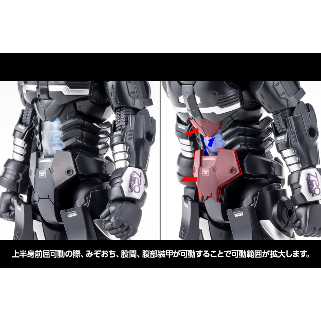 KP517 Titanomachia - Gale Hound