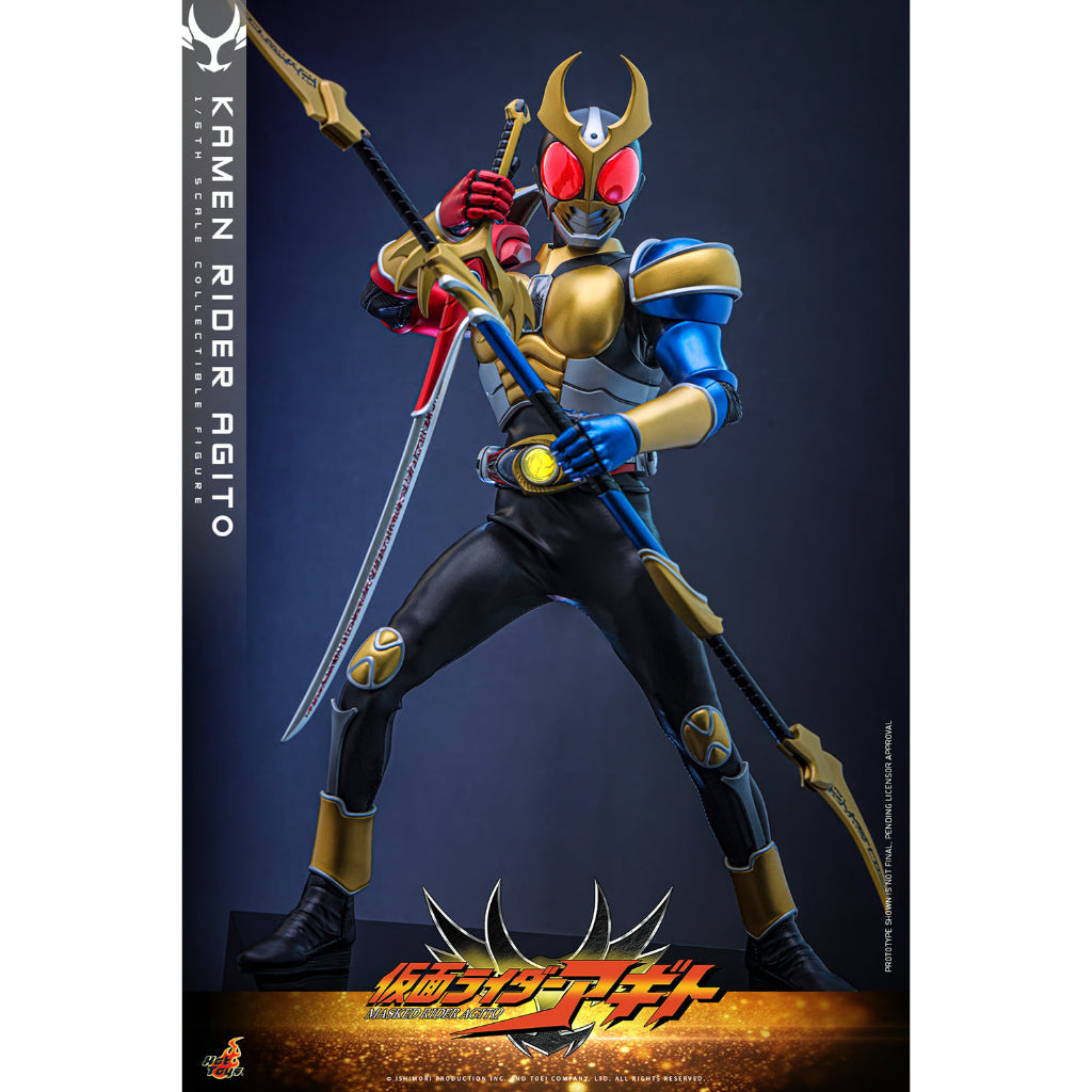 TMS192 Kamen Rider Agito - 1/6th scale Kamen Rider Agito