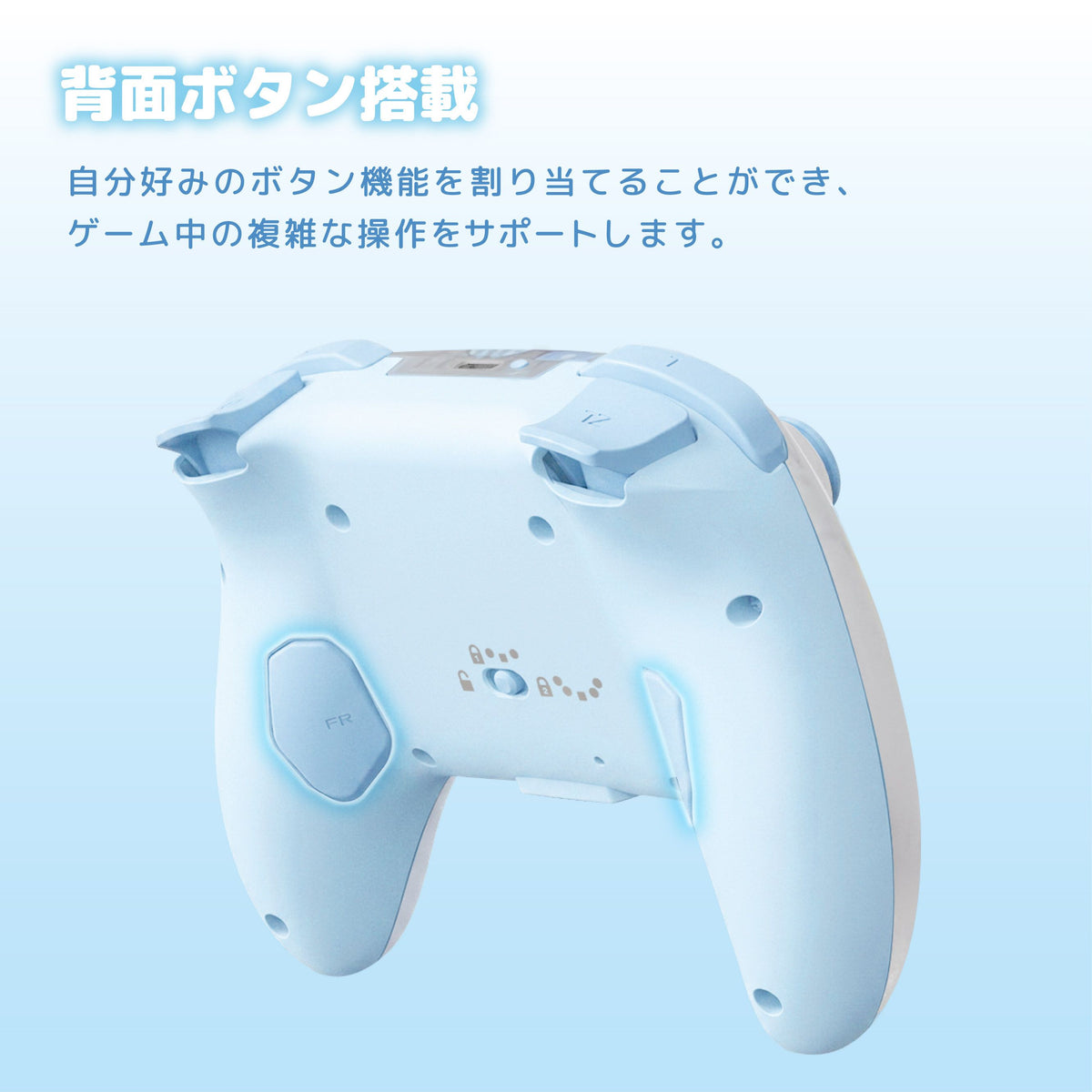 HORI Wireless HORIPAD Turbo for Nintendo Switch 2 - Sanrio Series (Cinnamoroll) (NSX-255A)