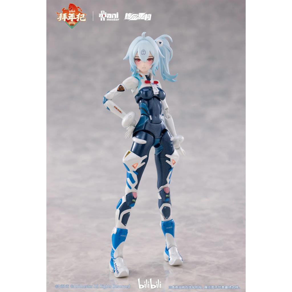 Bilibili 2233 Speed Slipstream - 1/12th Scale 33: Bainianji Ver. (Animester X Nuclear Gold Collaboration)