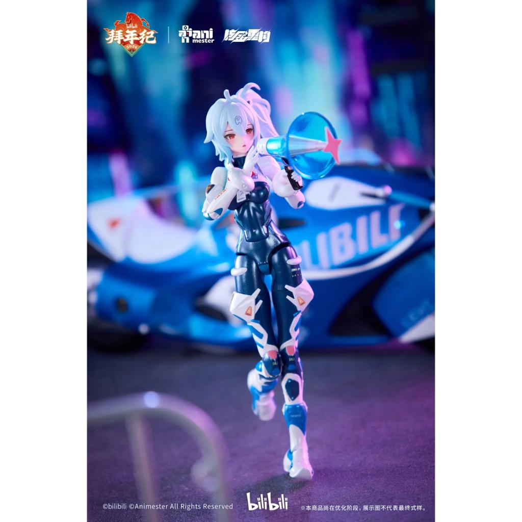 Bilibili 2233 Speed Slipstream - 1/12th Scale 33: Bainianji Ver. (Animester X Nuclear Gold Collaboration)